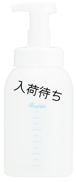 画像1: プロフェム　スーパーポンプフォーマー　600ml*【11月中旬入荷予定】 (1)