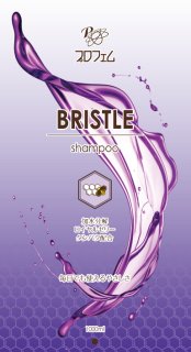 プロフェム ブリスルリンス* - ワンクスオンラインショップ