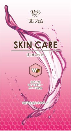 プロフェム　スキンケアシャンプー*