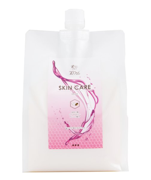 画像4: プロフェム　スキンケアリンス (4)