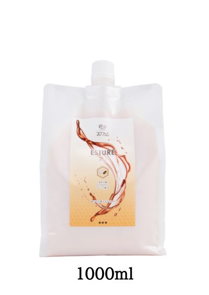 画像4: プロフェム エスチュアリンス* (4)