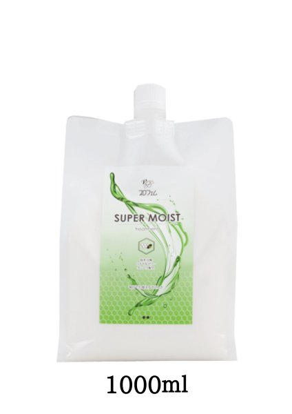 画像3: プロフェム　スーパーモイストトリートメント* (3)