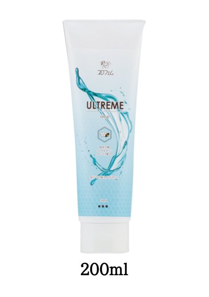 画像3: プロフェム　アルトリームリンス* (3)