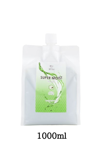 画像4: プロフェム　スーパーモイストシャンプー* (4)