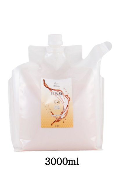 画像5: プロフェム エスチュアリンス* (5)