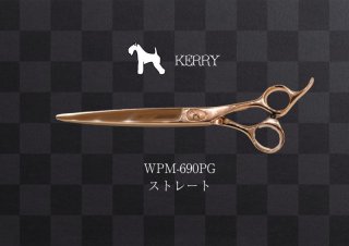 ケリー パワーセニング 7.0-24-30*【アウトレット】 - ワンクス