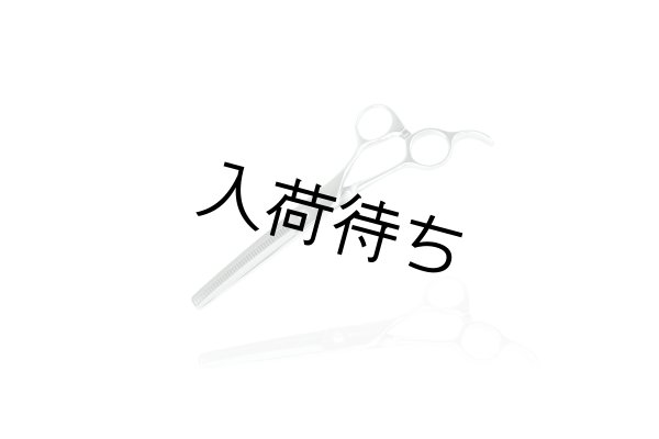 画像2: 【ピアス&ネジCRY付】ケリー WTD-40 セニング40メ【アウトレット】 (2)