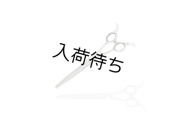 画像1: ケリーソフトブレンダー6.8-41GSY-60　【7月末リニューアル予定】 (1)