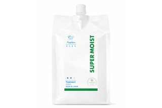 スーパーモイストシリーズ - ワンクスオンラインショップ