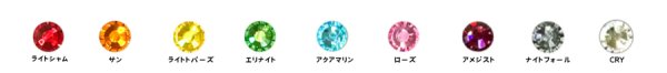 画像3: 【ピアス&ネジ、ローズ付】ケリー ブレンダー 6.8-15GSY-80【アウトレット】 (3)